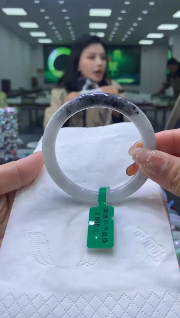 未镶嵌手镯翡翠00004852