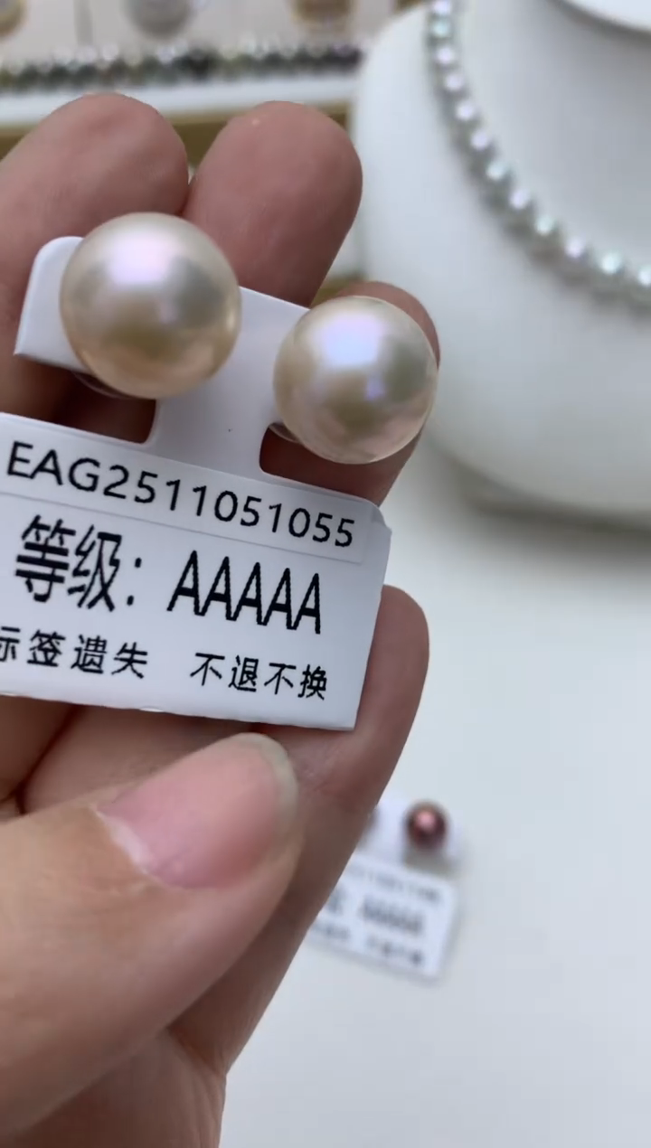 银S925镶嵌耳饰淡水珍珠q77 