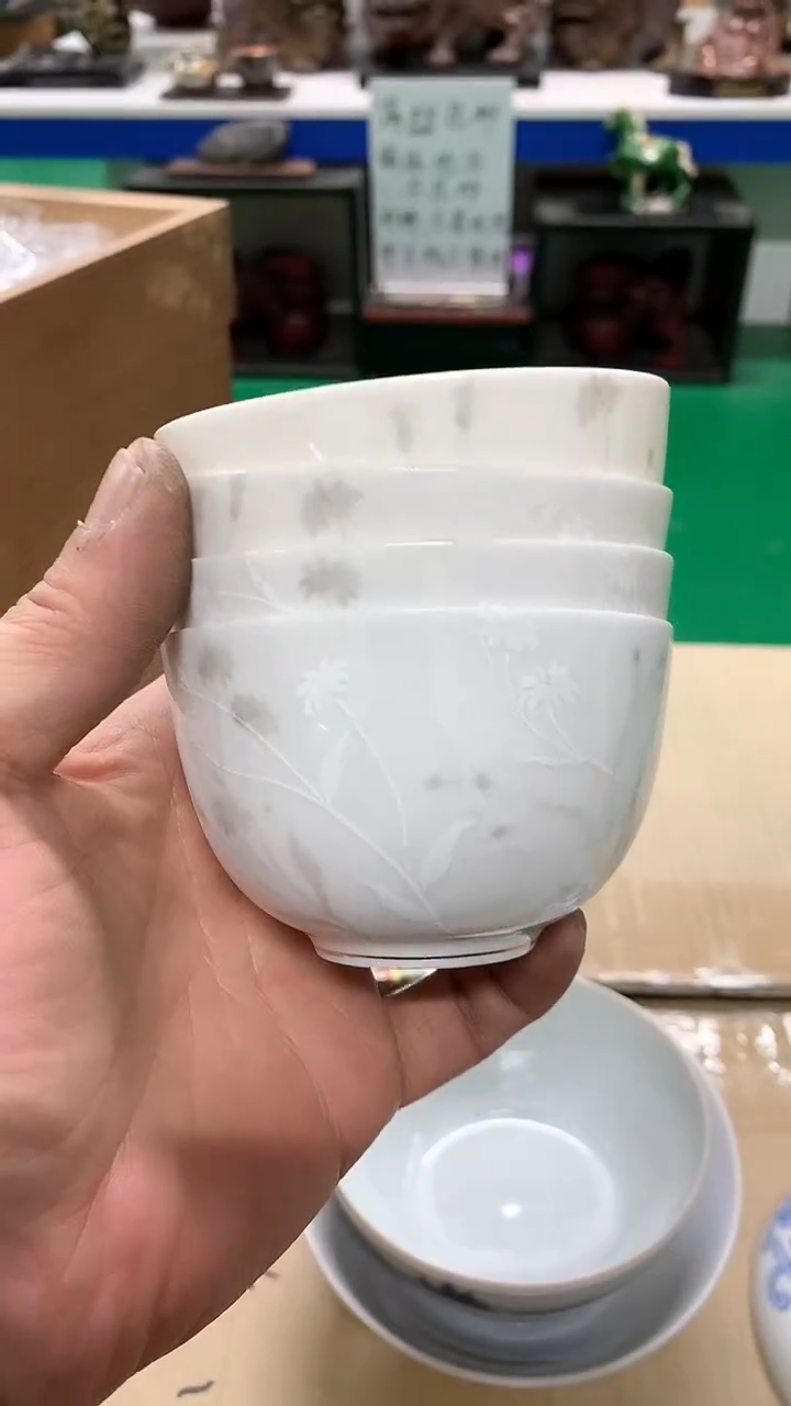 【闪购商品】1111111111111111