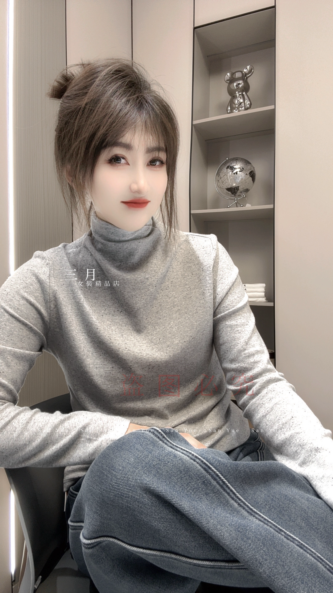 2025秋冬新款T恤女高弹打底亲肤时尚简约百搭（13129）