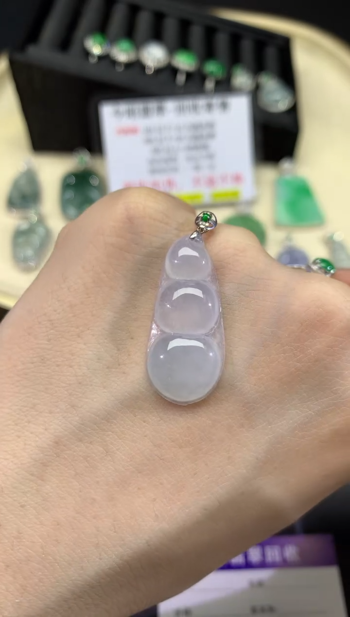 【闪购商品】翡翠吊坠(不含链)18K金镶嵌40