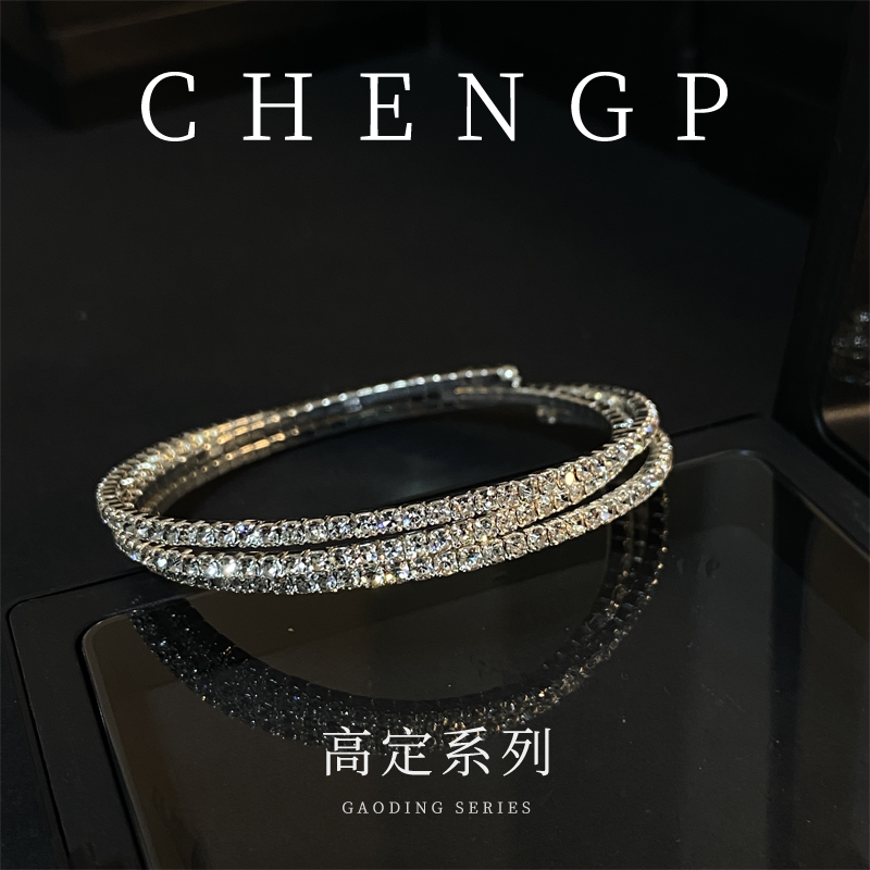 铜合金合成锆石手链 CC2003    高定系列  多戴款手链