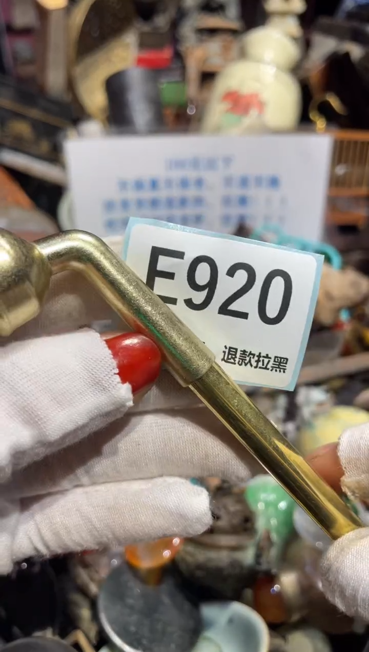 瓷片湖****司表姐直播所见所得