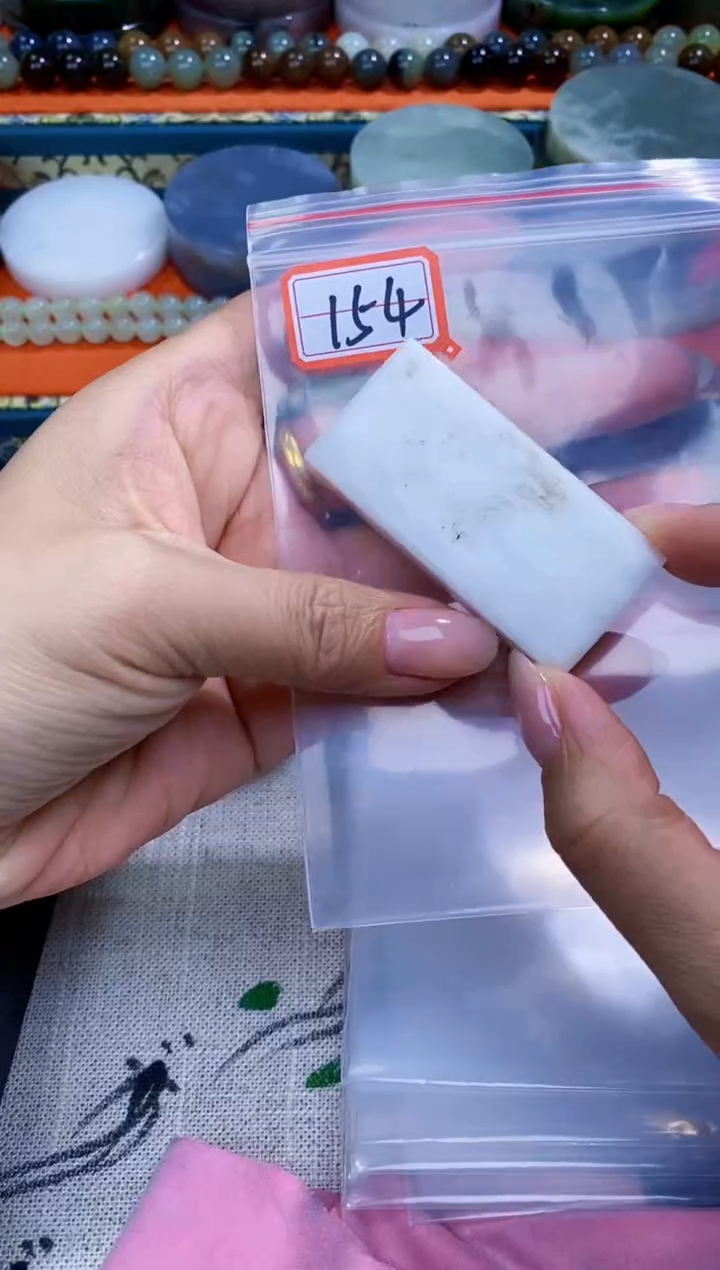 和田玉未镶嵌和田玉和田玉