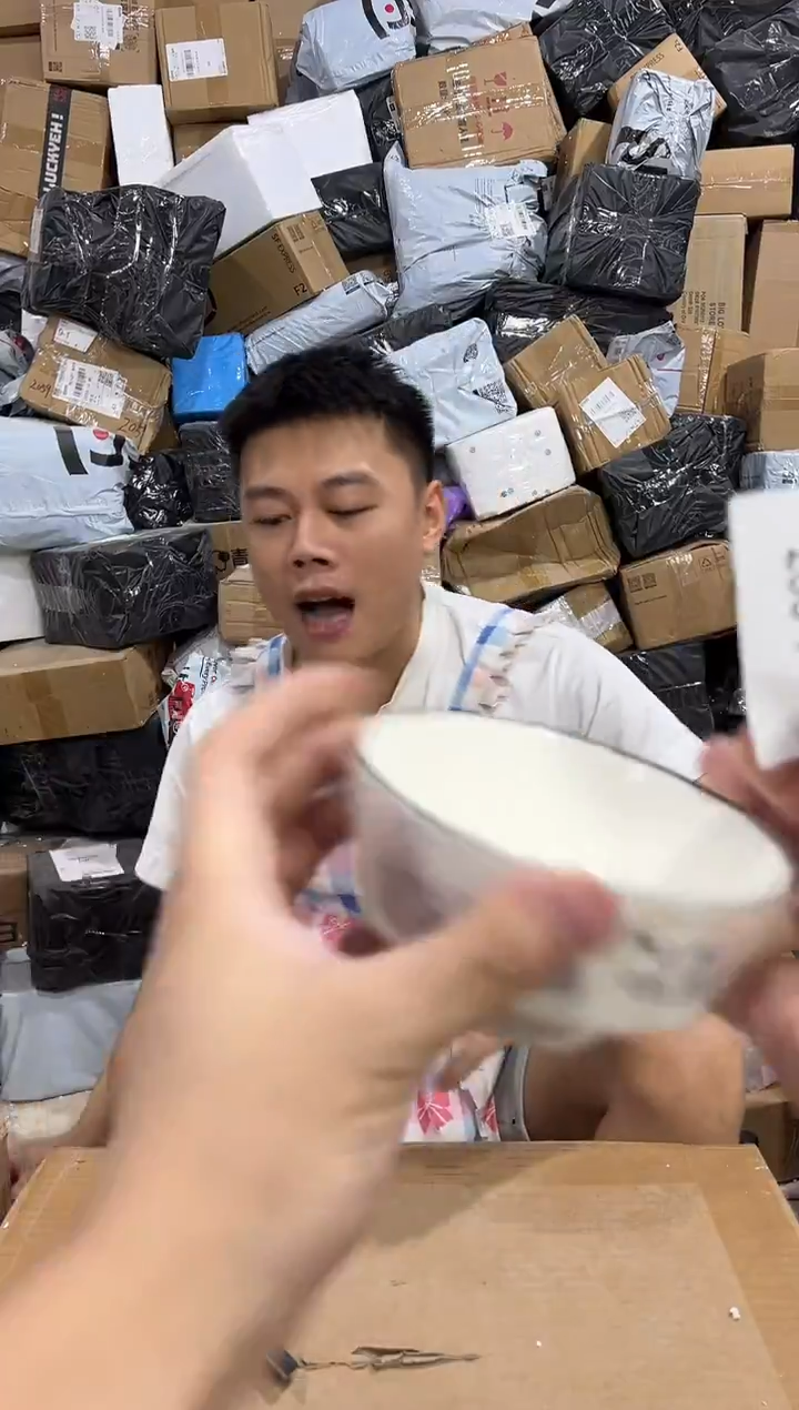 瓷片260-7孤品默认微瑕不退不换