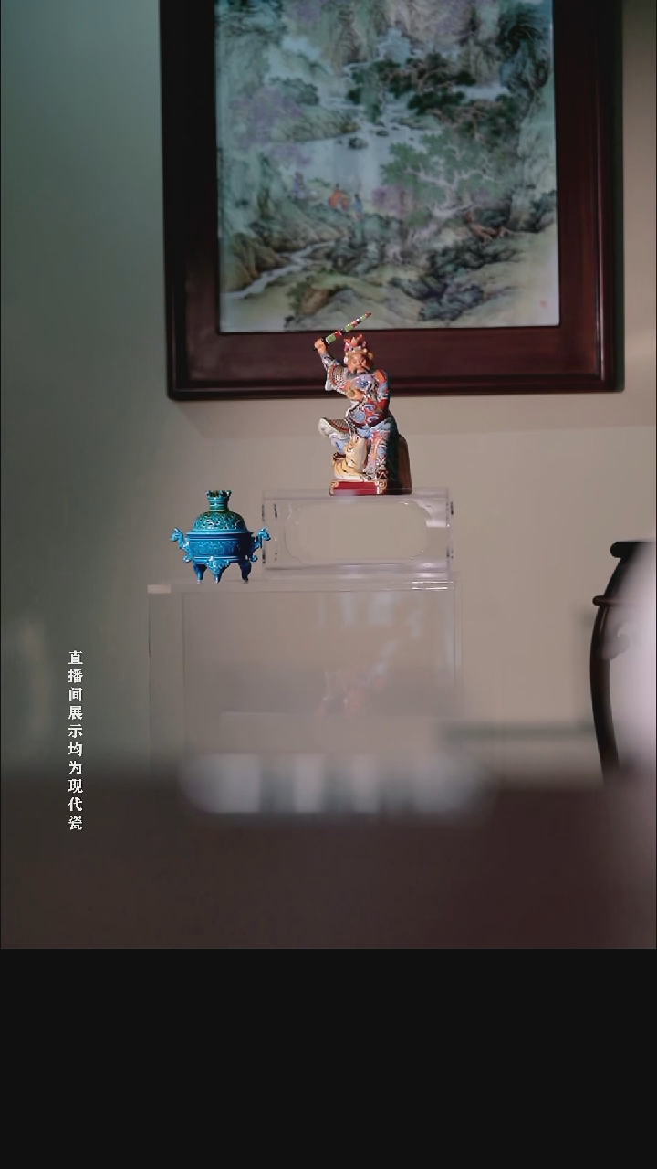 摆件瓷嘀*嘀补差价补差价