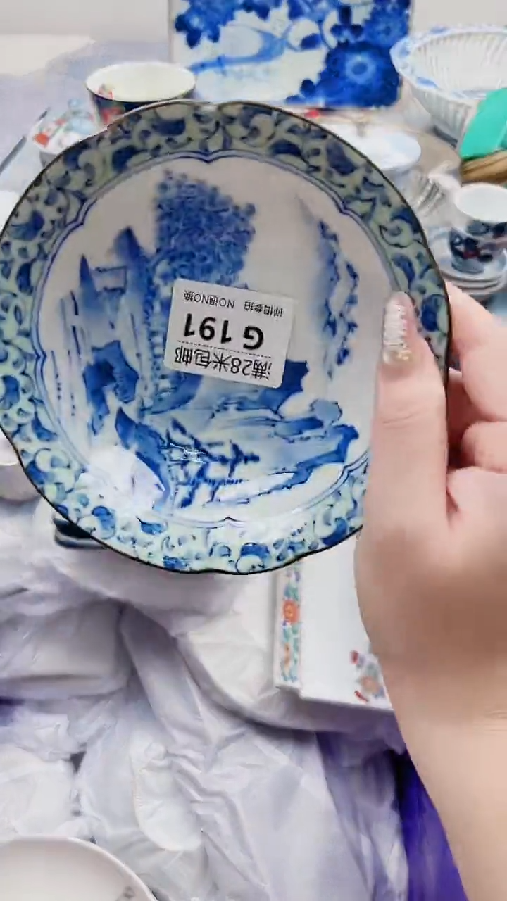 三***猫G191***************
