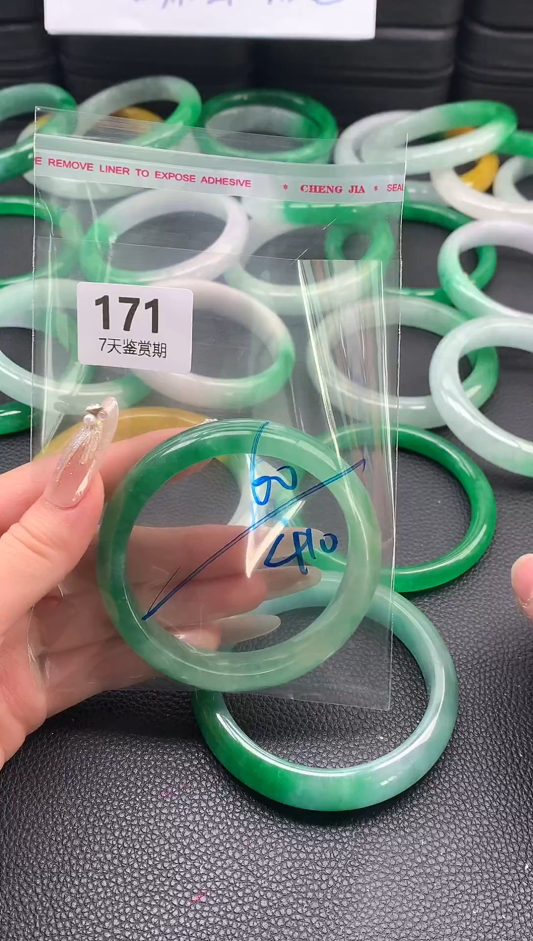 非金属无时尚手镯 所见即所得 七天鉴赏期