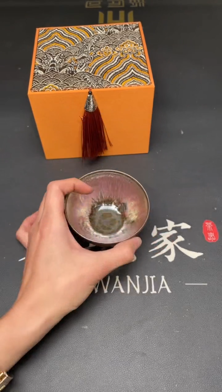 茶盏261@@建窑建盏主人杯（外仓）