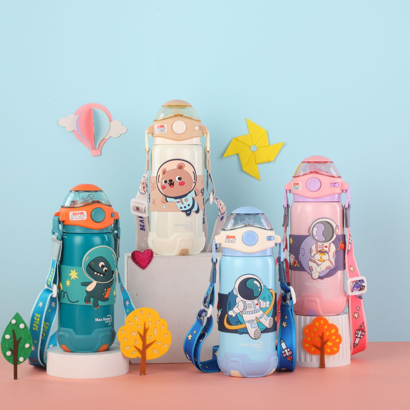 MaxHome/优美家保温杯儿童水杯儿童上学便携防漏大容量吸管杯水壶