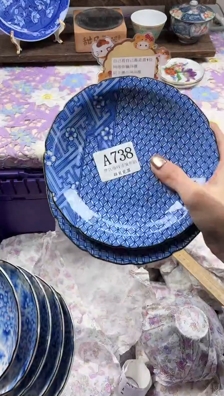 瓷片洪*姐                A738