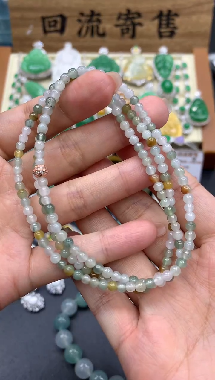 【闪购商品】翡翠颈饰未镶嵌220-中国好珍宝