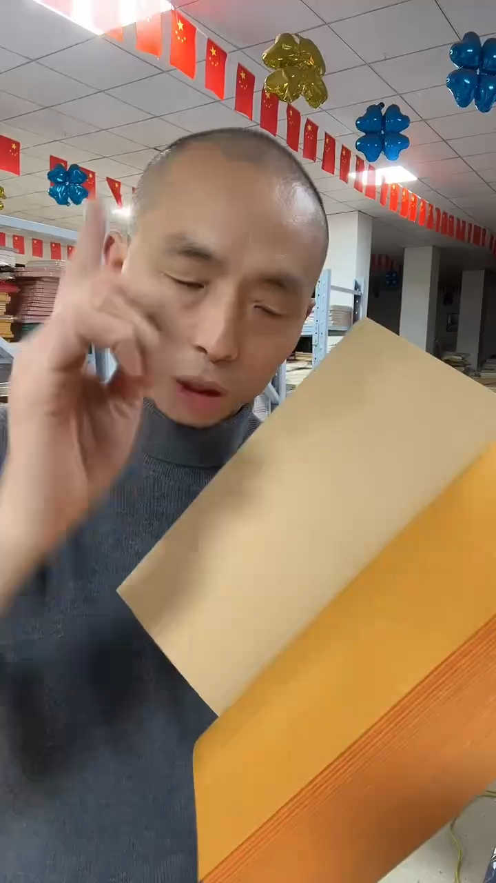 【佛黄】纯手工皮线装本一本【80页】