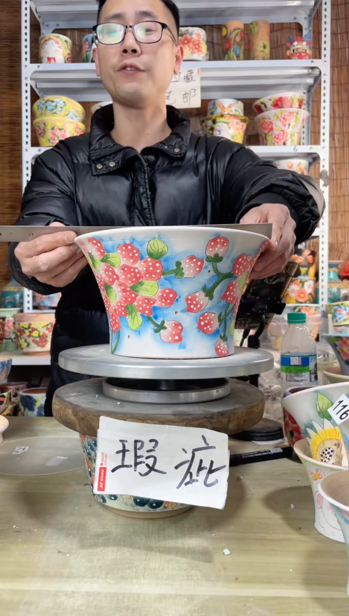 【闪购商品】摆件160陶花岛多肉陶瓷花盆罐——微瑕