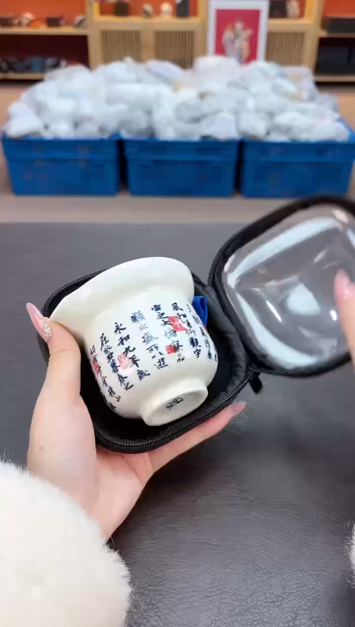 【闪购商品】摆件瓷SC1111111111111