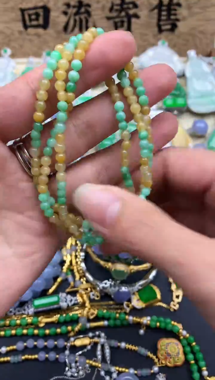 【闪购商品】翡翠手串未镶嵌387-中国好珍宝