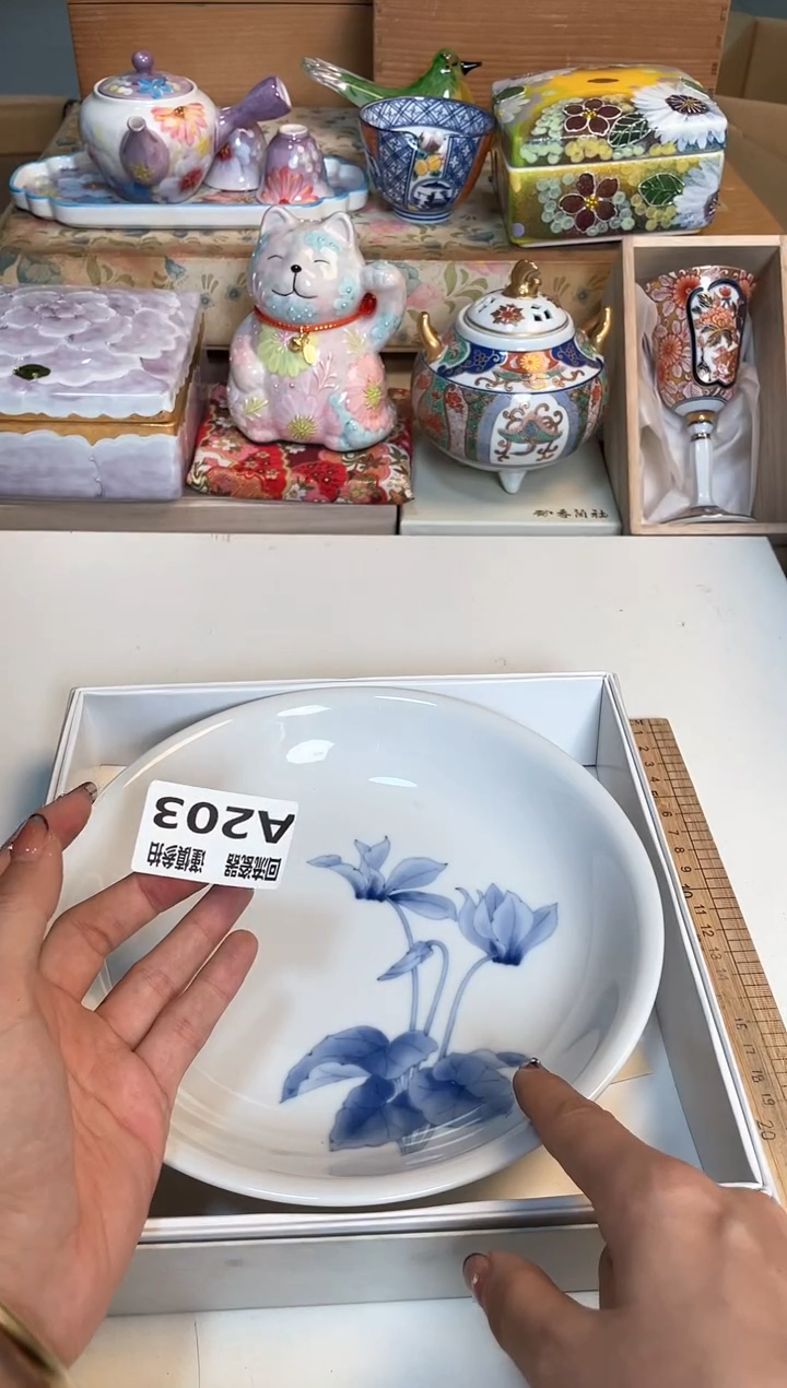 【闪购商品】闪购闪购闪购闪购