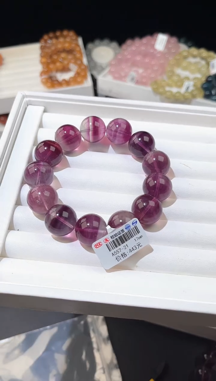 【闪购商品】萤石手链未镶嵌多样性发一紫萤石17mm