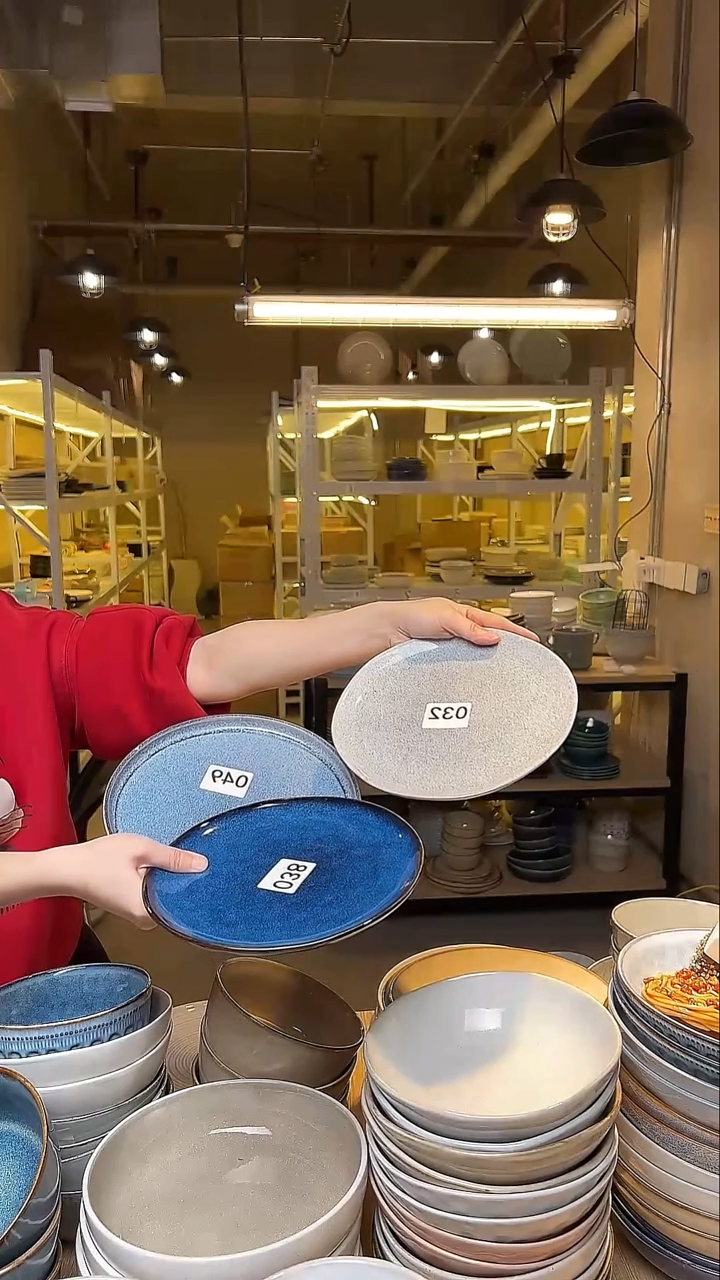 瓷112八寸外贸尾货窑变釉下彩默认微瑕