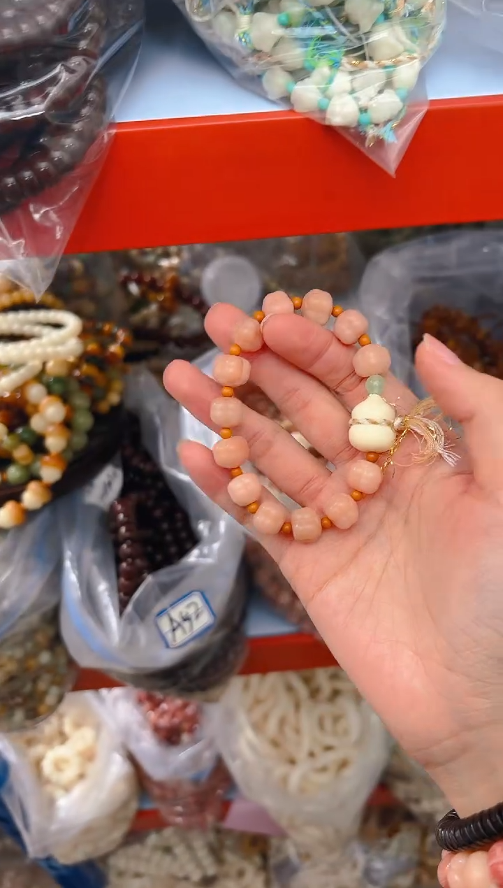 吊坠菩提根/象牙果粉色事事如意单圈