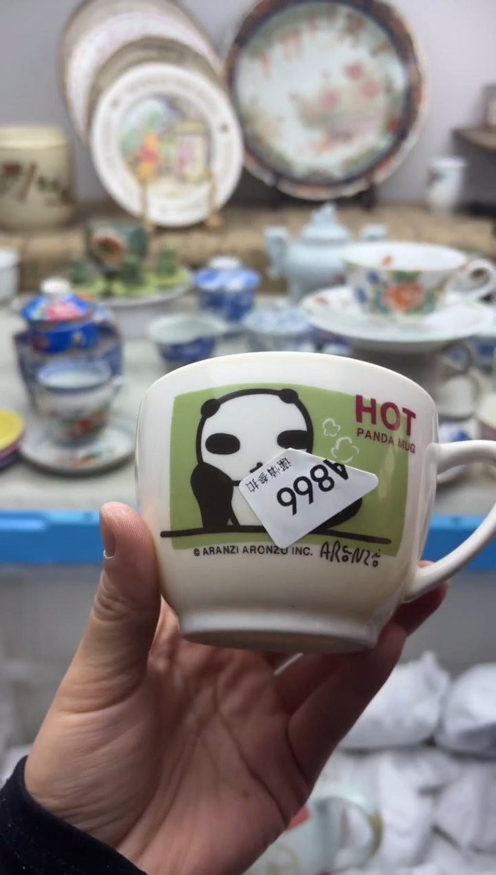 【闪购商品】碟866A............