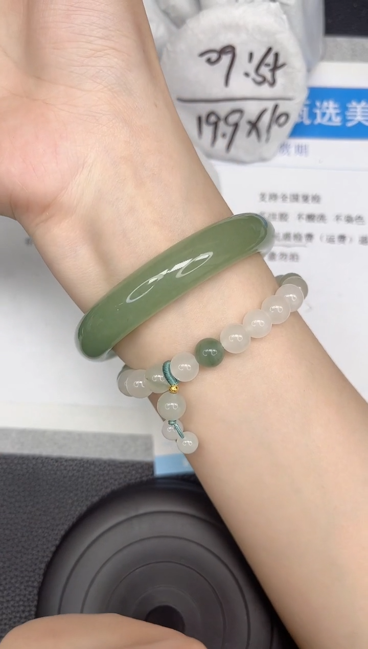 石英质玉手镯未镶嵌208-60.4