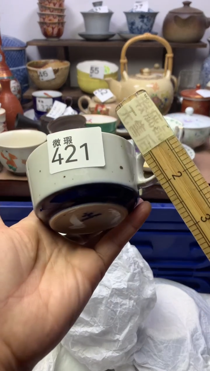 【闪购商品】瓷片明雅阁工艺品店