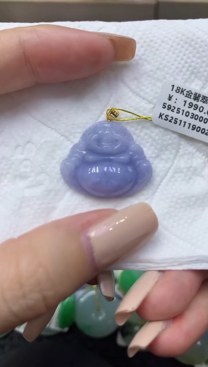 颈饰18K金镶嵌翡翠天然缅甸翡翠A货