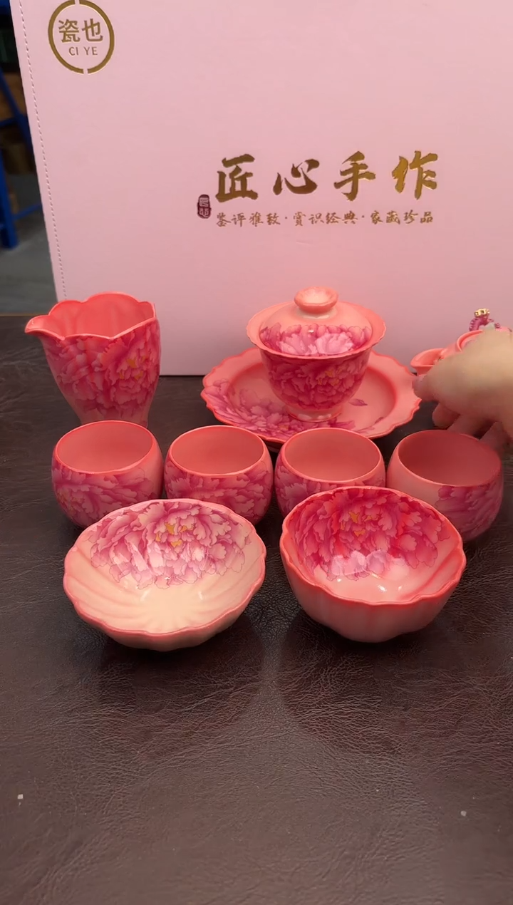 【闪购商品】嘉禾映象直播清仓福利1111111