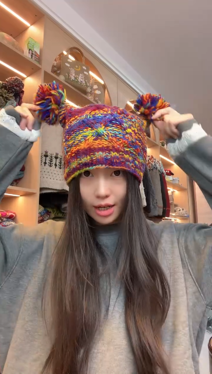 羊毛百羊毛福娃  