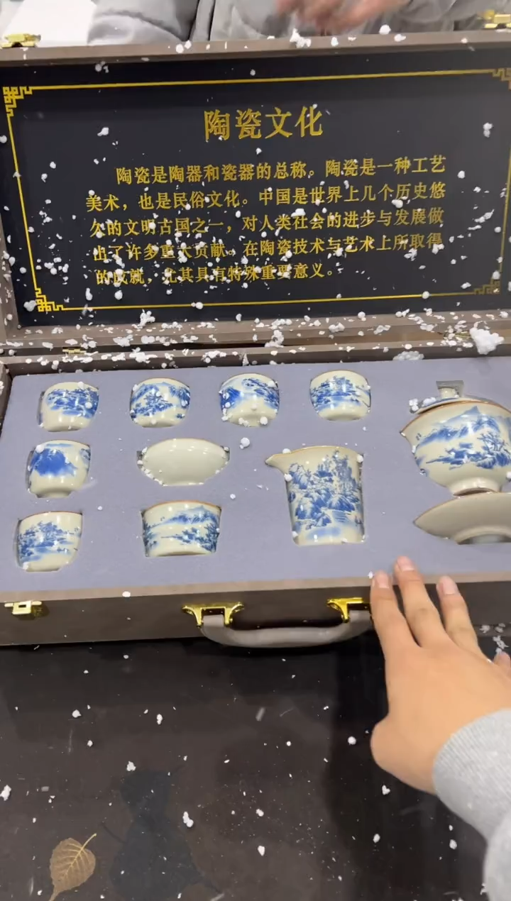 【闪购商品】其他@@@@@@@@@@@@@T569