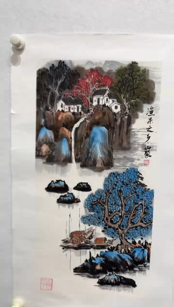 【闪购商品】国画老师书法作品