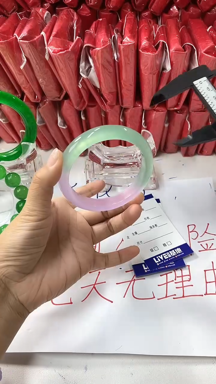 流行美美百搭真实好看直播间B36