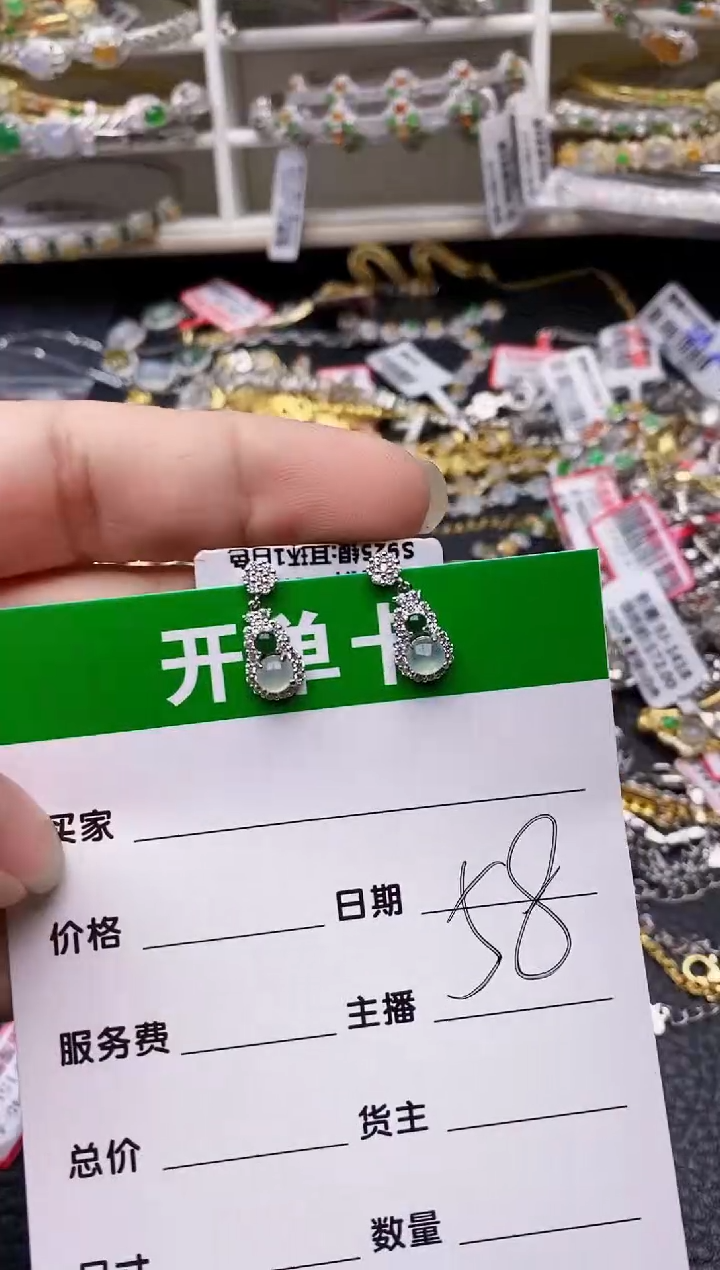 【闪购商品】翡翠戒指银S925镶嵌0688