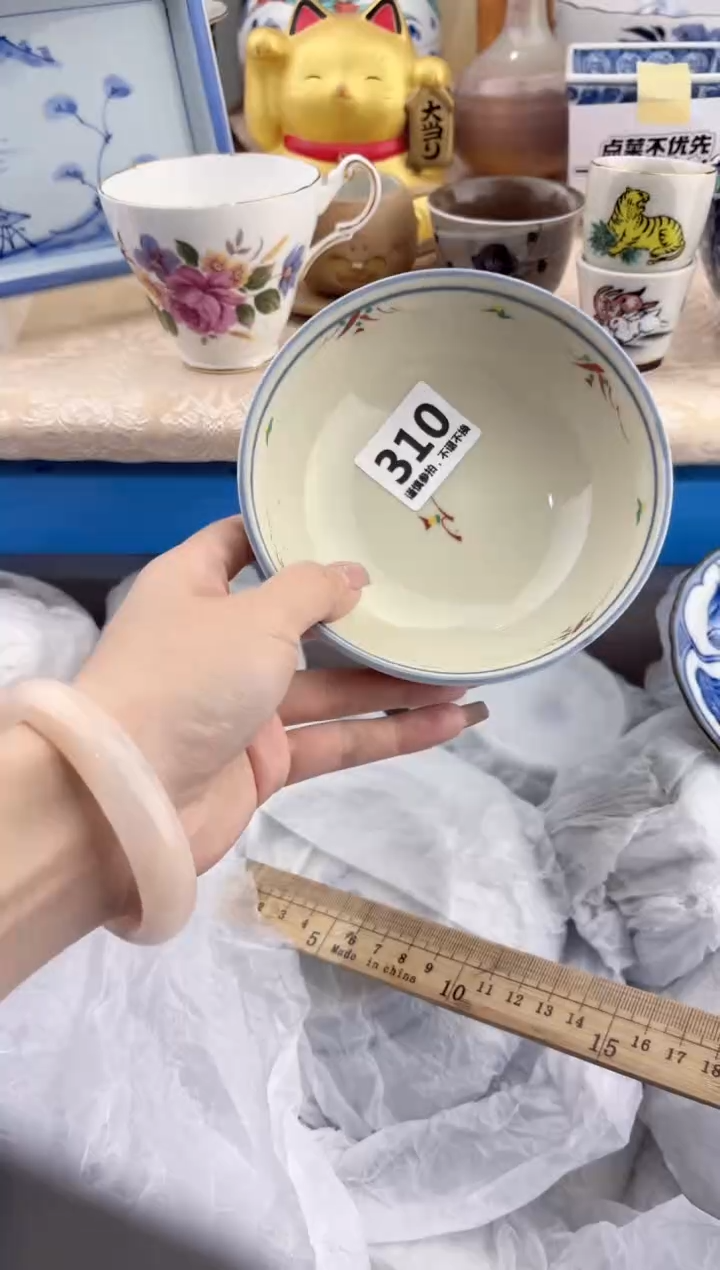 【闪购商品】瓷片310