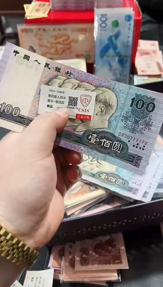 【闪购商品】90100中间豹尾8【以直播间说明发货】