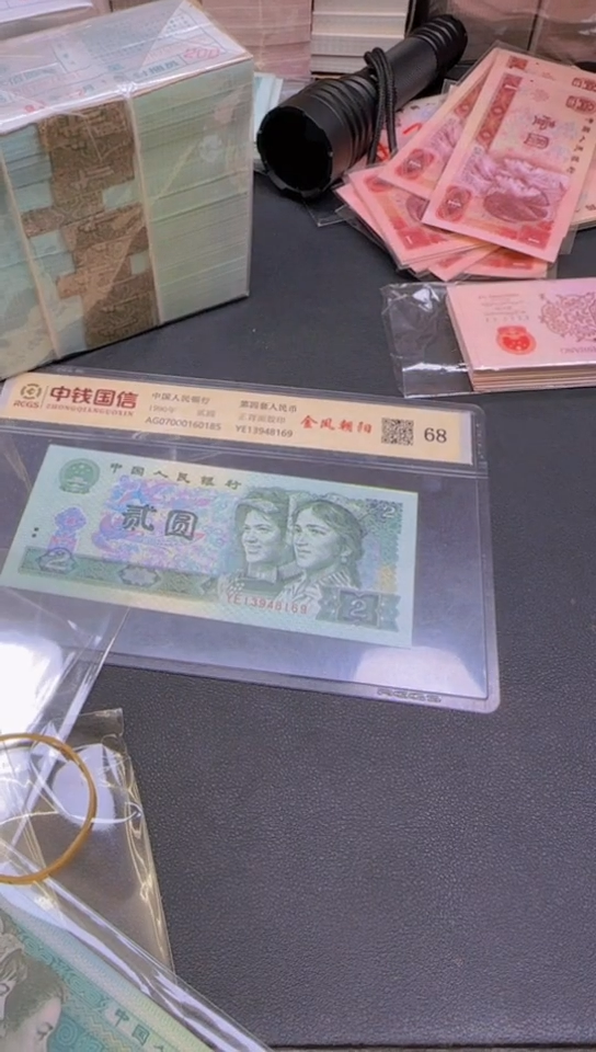 801标十标十标十标十 1标