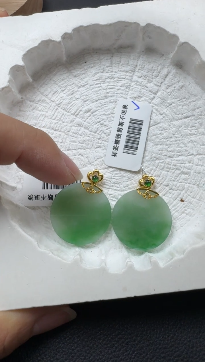 【闪购商品】翡翠颈饰18K金镶嵌K505-146无事牌多样性发一