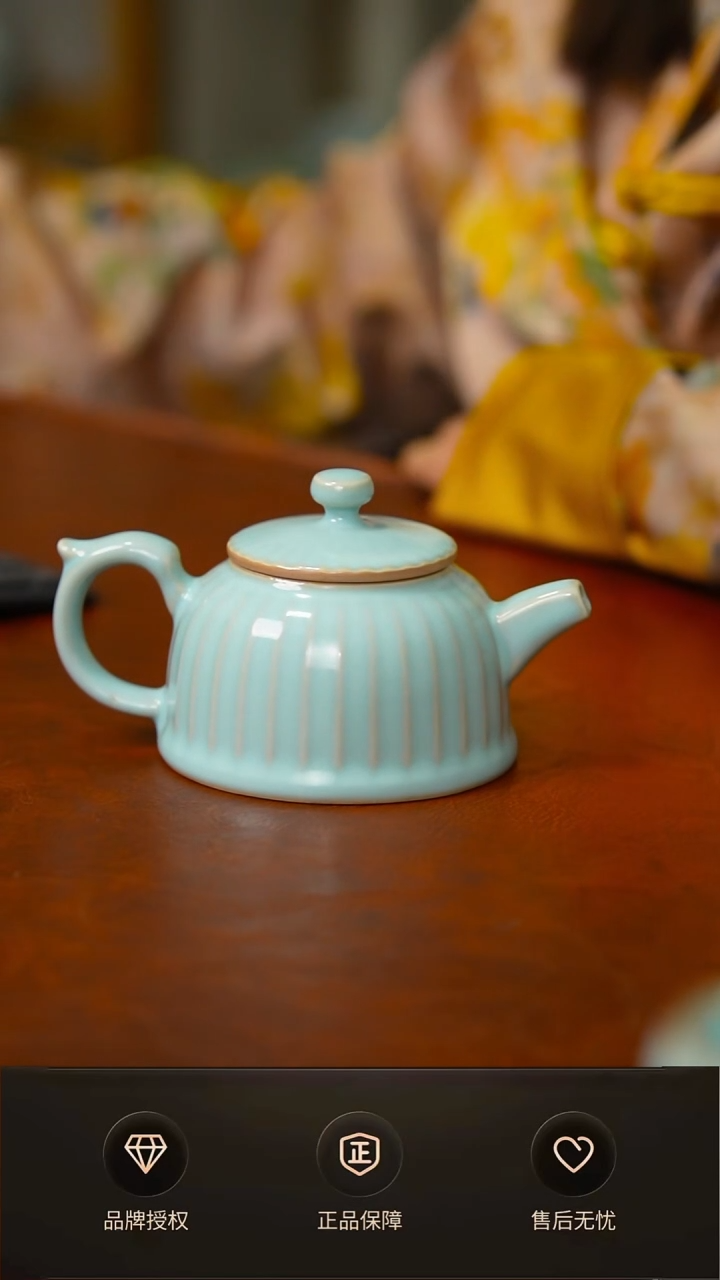 天青青莲壶不完美 简装