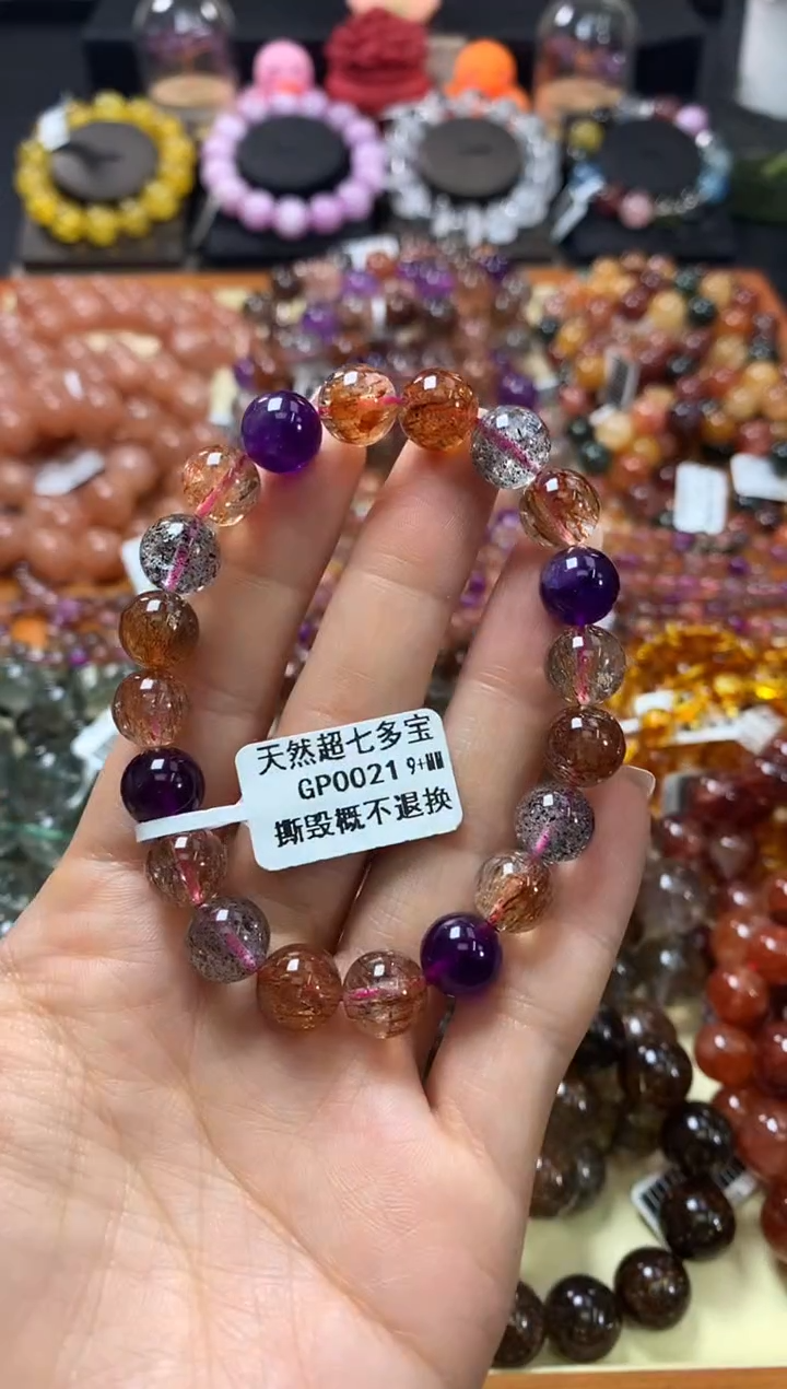 未镶嵌手链水晶9*