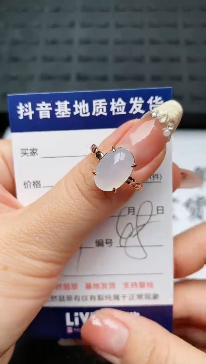【闪购商品】翡翠戒指银S925镶嵌...........