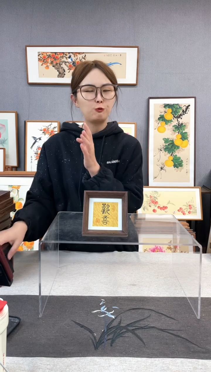 【闪购商品】国画5寸-小摆台作品-欢喜