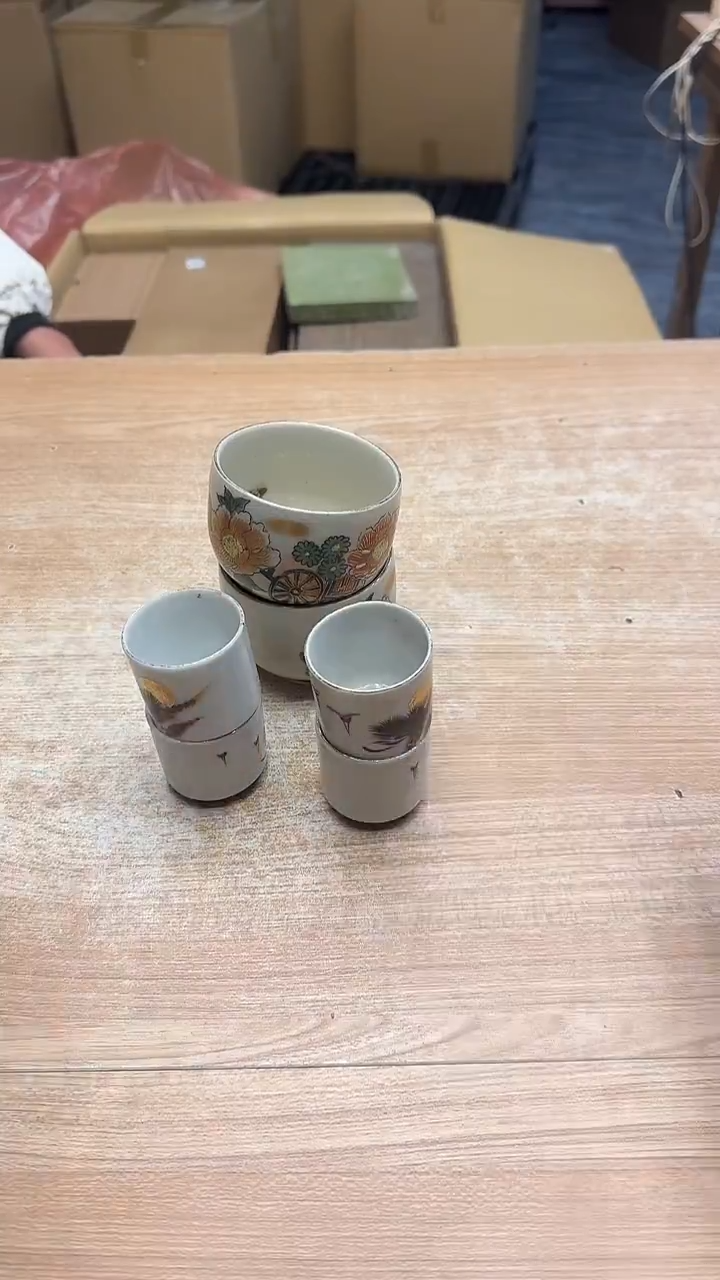 洋*1775墨樱社专属定闪链接瓷