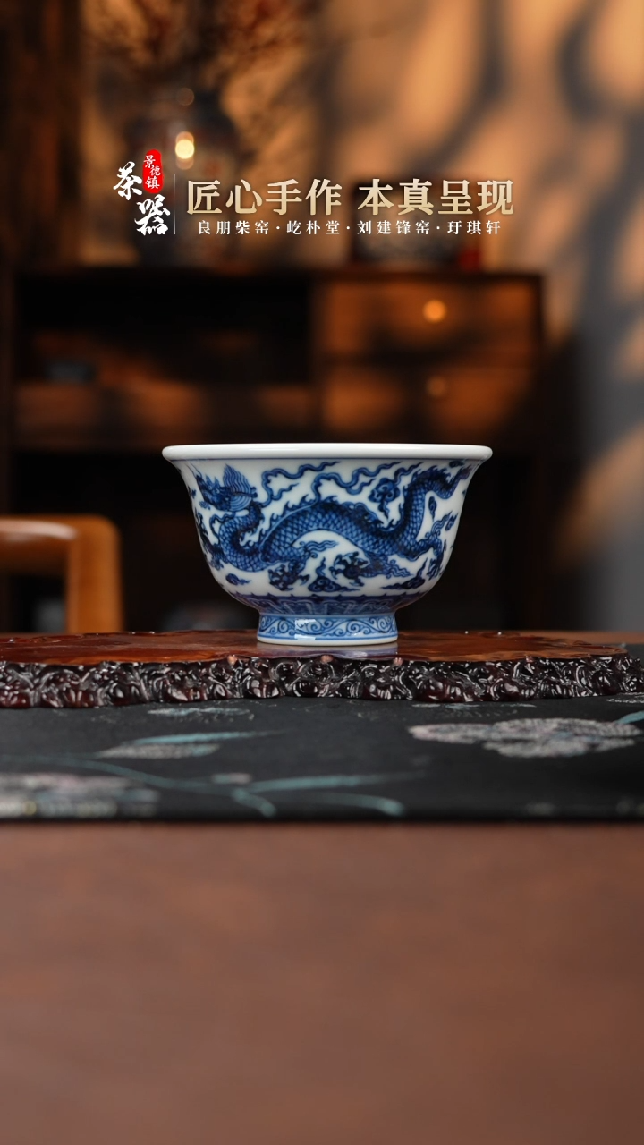 【闪购商品】刘建锋买买买买买买买买