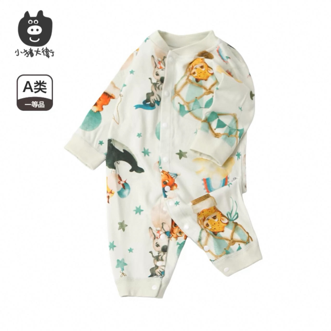 【梦幻庄园】对开连体哈衣