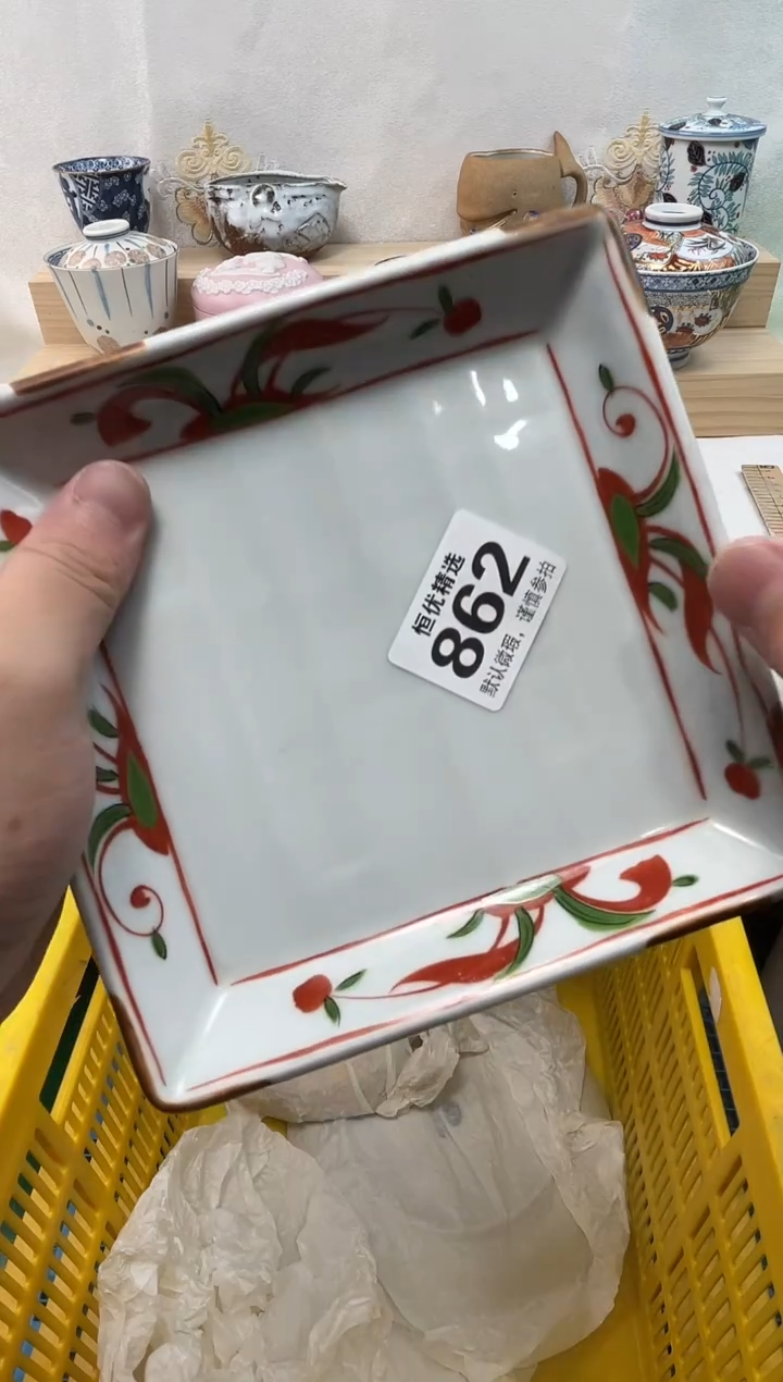 不*性陶瓷陶瓷陶瓷陶瓷陶瓷