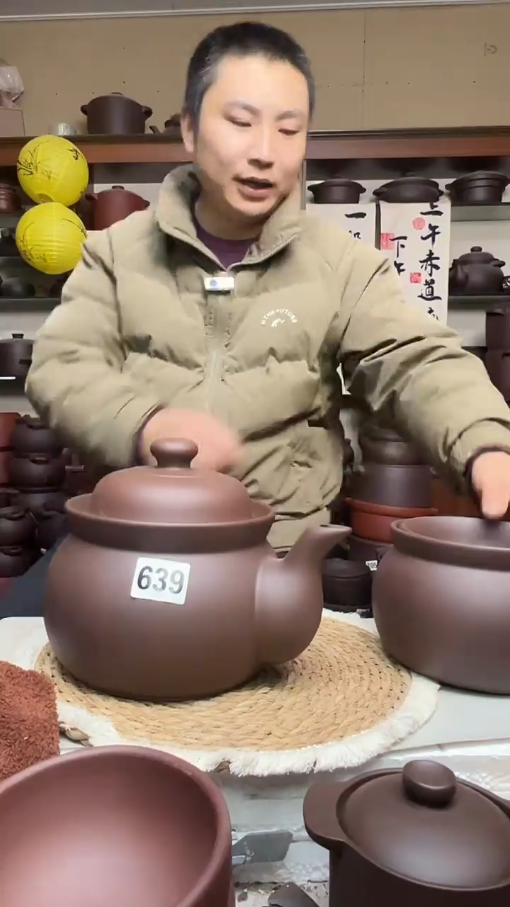 宜兴紫砂微瑕3升养生壶639