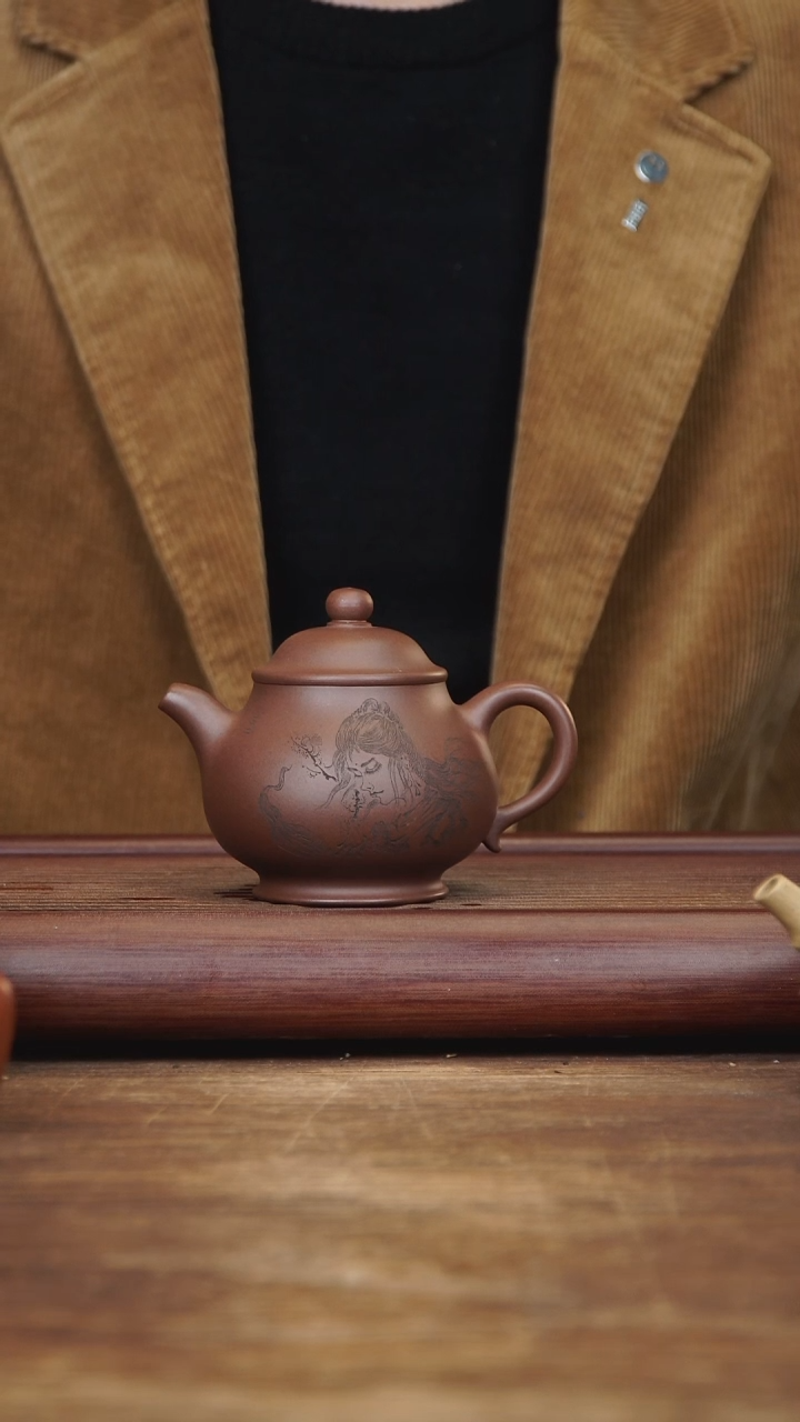 【闪购商品】紫砂茶壶210ml 刻绘潘壶 紫泥