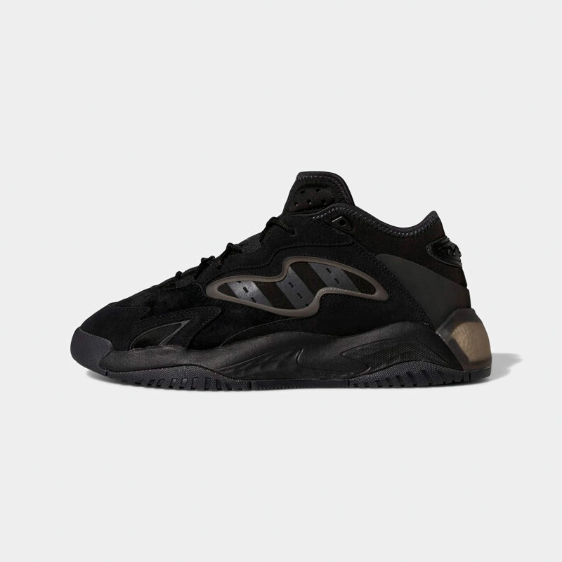 【微瑕慎拍】Adidas/阿迪达斯跑步鞋 GX0778-36(无原盒)
