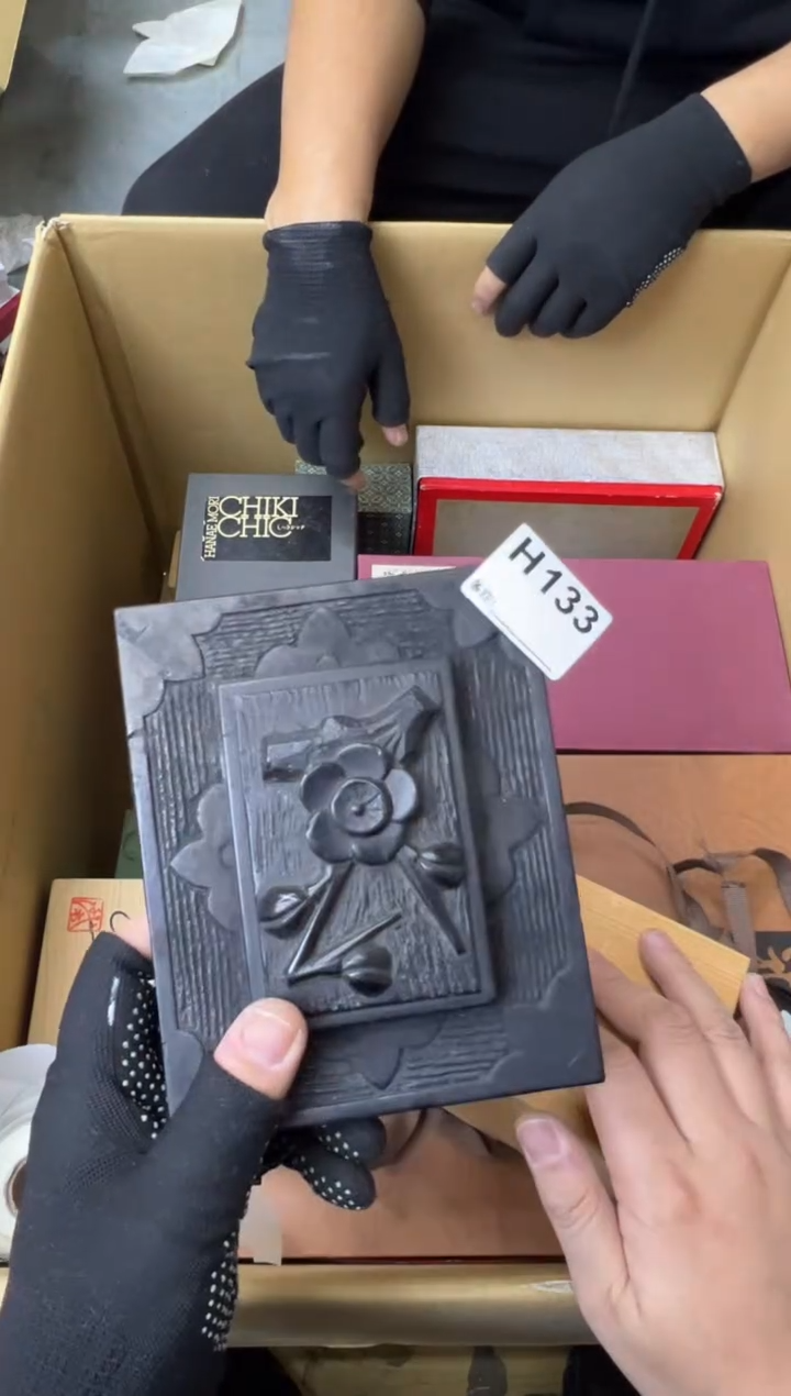 海**珍熊大熊上钩链接133